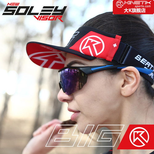 大K速干透气马拉松跑步空定帽