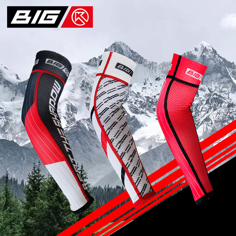 BigK官方旗舰店大K男女马拉松跑步防晒速干透气运动压缩袖套臂套,户外/登山/野营/旅行用品,其他户外服装,淘宝优惠券,粉丝福利购,淘宝优惠卷