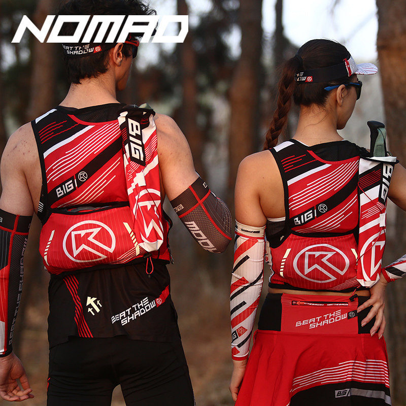 大K越野跑速干透气补水背包