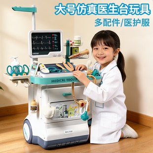 儿童女孩小医生玩具套装宝宝护士过家家男孩仿真打针医疗箱3-6岁5