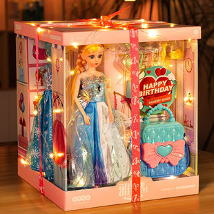 女孩生日礼物艾莎公主洋娃娃玩具过家家爱莎白雪仿真蛋糕礼盒城堡