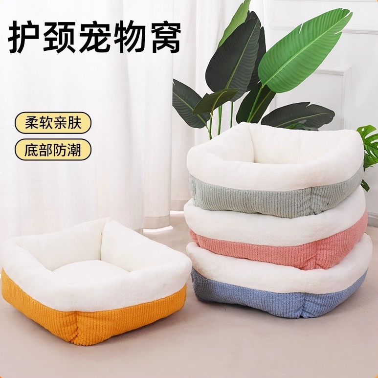 猫窝四季通用冬季保暖半封闭式