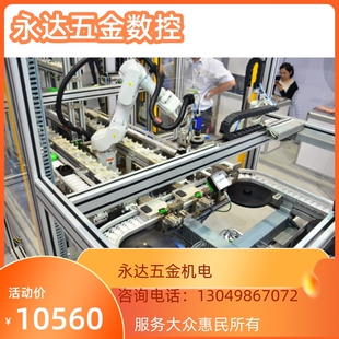 特惠 1240M04HART475FFMOTOR协议WKSHART475FP1EKLUGM9 ONLY