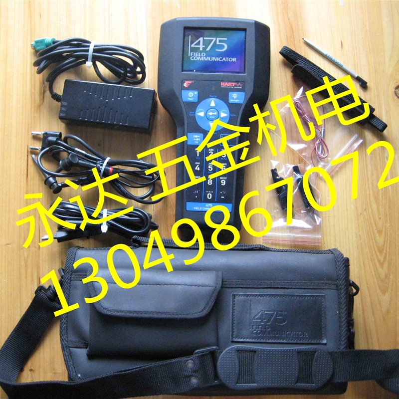 艾默生专业操器横河手手操器手操器罗斯蒙特维修HART475维修