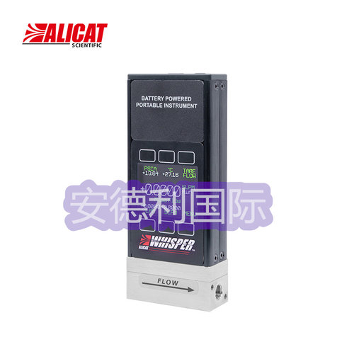 美国ALICAT质量流量计Alicat MB- 25SLPM 便携式流量计 可选量程