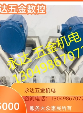 艾默生核心质量流量计F200SF100S131CCAPMZZZ