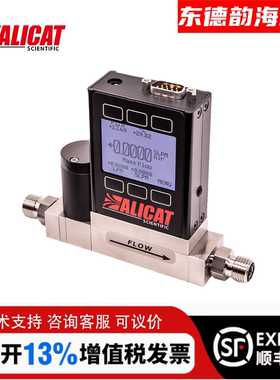 美国ALICAT气体质量流量计 MC-10SLPM 21系列 流量控制器可选量程