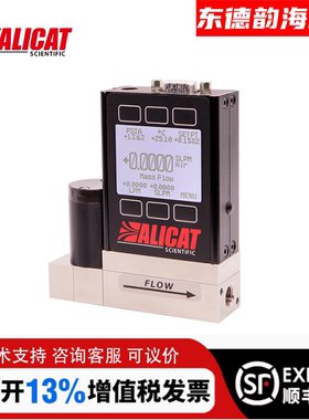Alicat质量流量控制器MC-300SCCM-D MC-500SCCM-D 21系列量程可选