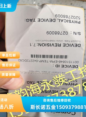 特惠价差罗斯蒙特848T无线温度变送器648 244 变送器