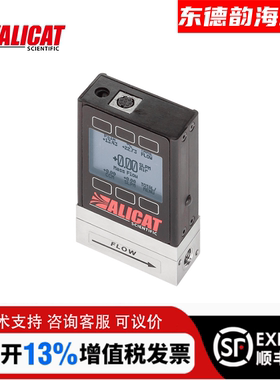 美国Alicat艾里卡特气体质量流量计数显高精度M-10SLPM-D可选量程