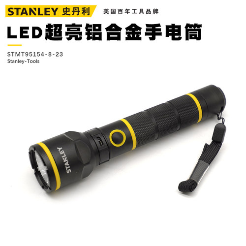 铝合金材质 进口LED灯珠 可充电电池