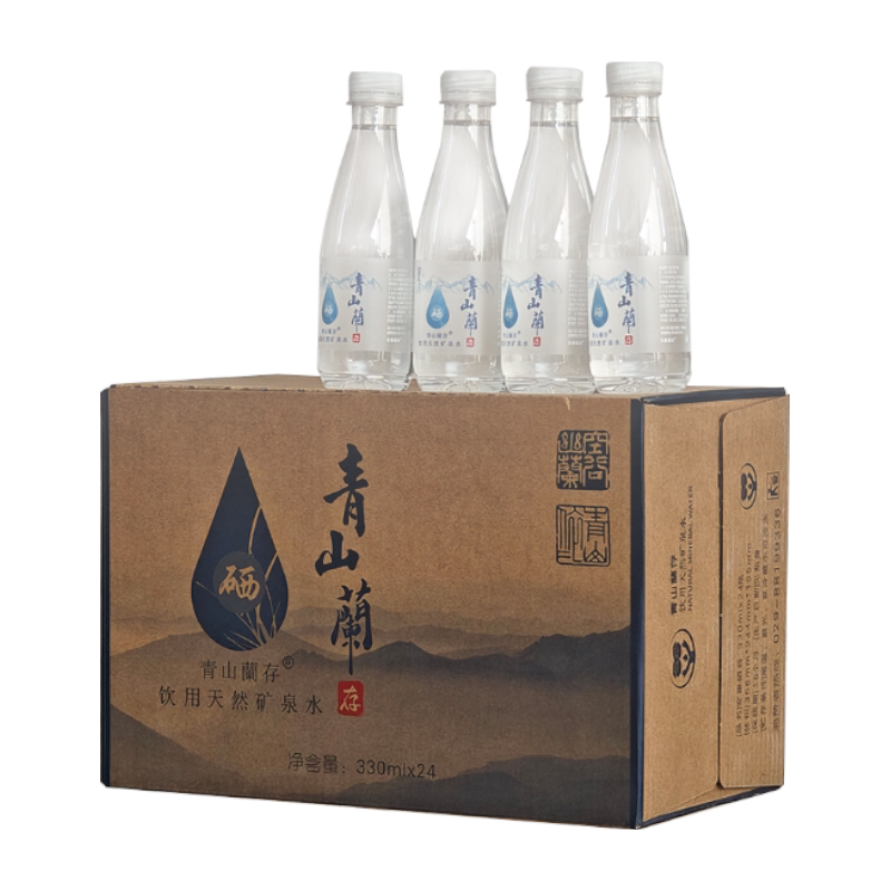 安康硒谷青山兰存饮用天然富硒矿泉水330ml*24瓶/箱天然弱碱性水