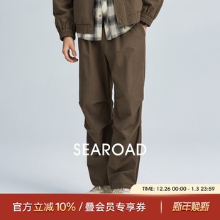 伞兵裤 男膝盖褶皱百搭工装 子 复古珠地棉直筒休闲裤 海上公路美式