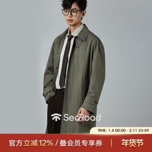 海上公路石纹肌理感风衣男士25年秋季中长款松弛休闲通勤廓形外套