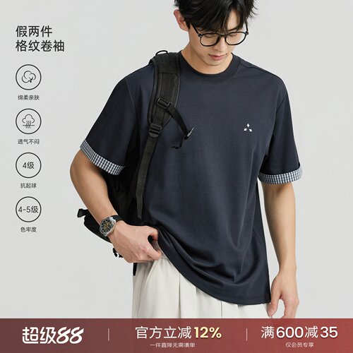 海上公路卷袖格T恤男士夏季miu系小标刺绣通勤百搭复古拼接半袖