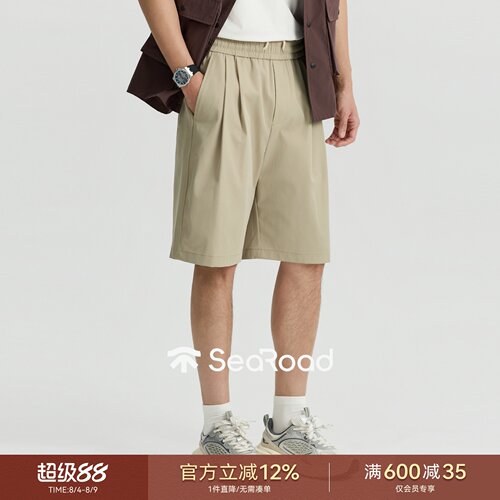 海上公路细斜纹仿棉短裤男士26年夏季宽松百搭运动休闲五分中裤子