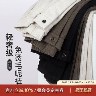 纯色商务休闲直筒裤 海上公路毛呢加厚西装 保暖男士 男秋冬韩版 子 裤