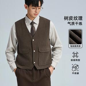 海上公路英伦复古树皮纹马甲秋冬季男款百搭肌理感时尚干练内搭