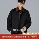 海上公路雪尼尔工装 撞色翻领百搭外套 巴恩风复古时尚 夹克男士 秋季