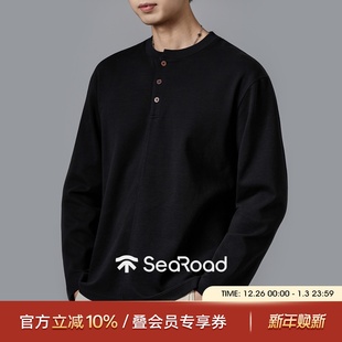 海上公路错位假门襟长袖 简约高级感亨利领打底上衣 T恤男2025秋季