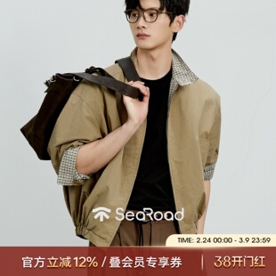 海上公路miu系礁石夹克男士春季撞色格纹拼接肌理感松弛休闲外套