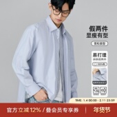春季 海上公路拼条假两件衬衫 男士 日系休闲宽松百搭纯棉衬衣外套