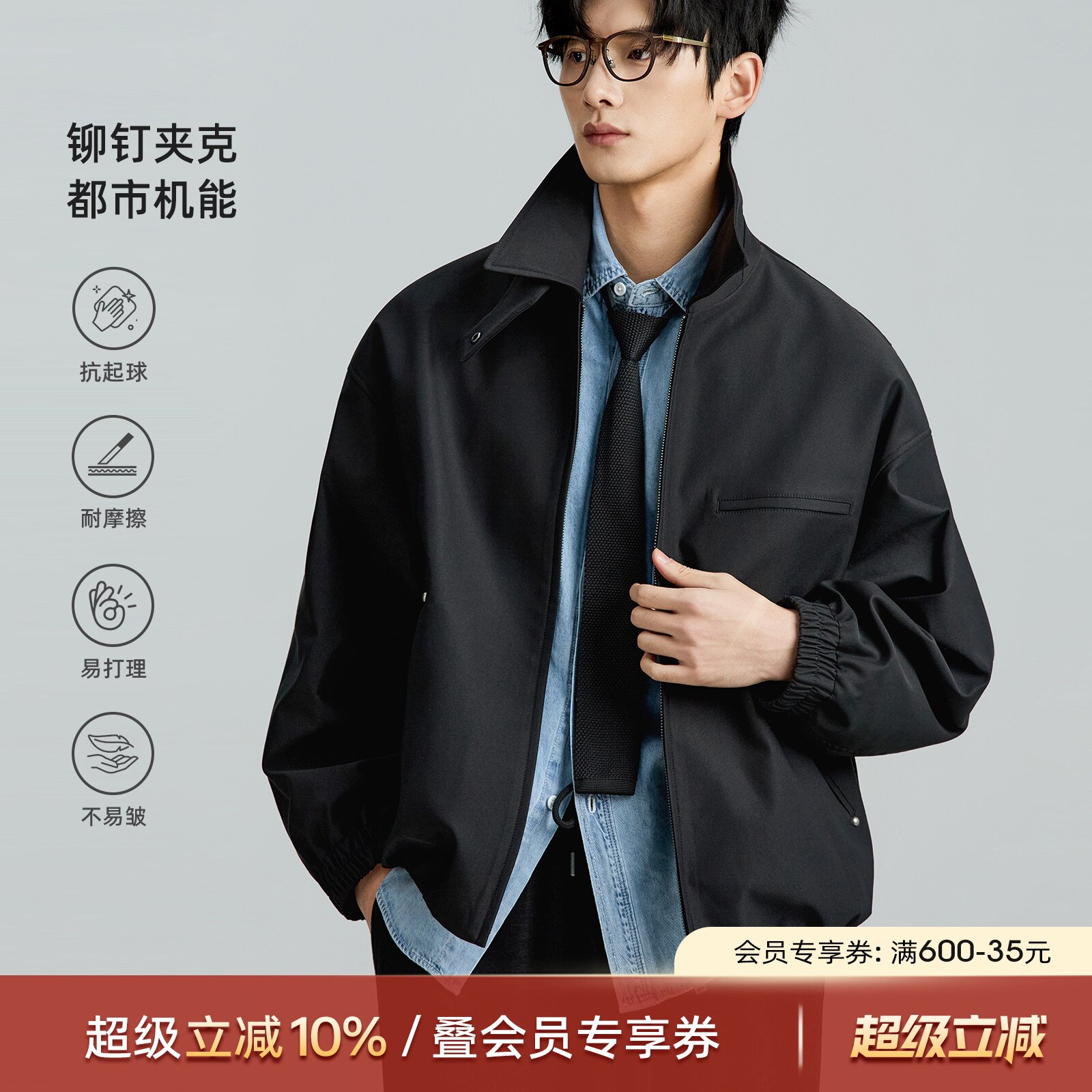 ���Ϲ�·í����װ�п���ʿ���＾ϸ������������������ͨ������ 395.9Ԫ