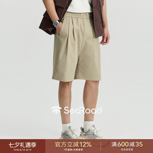 海上公路细斜纹仿棉短裤男士26年夏季宽松百搭运动休闲五分中裤子