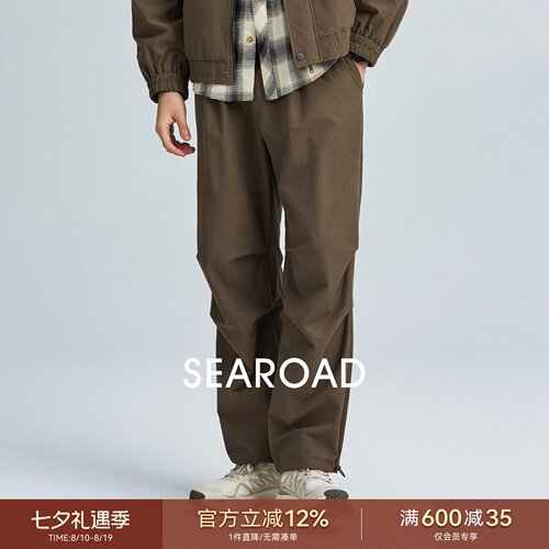 海上公路美式复古直筒休闲裤