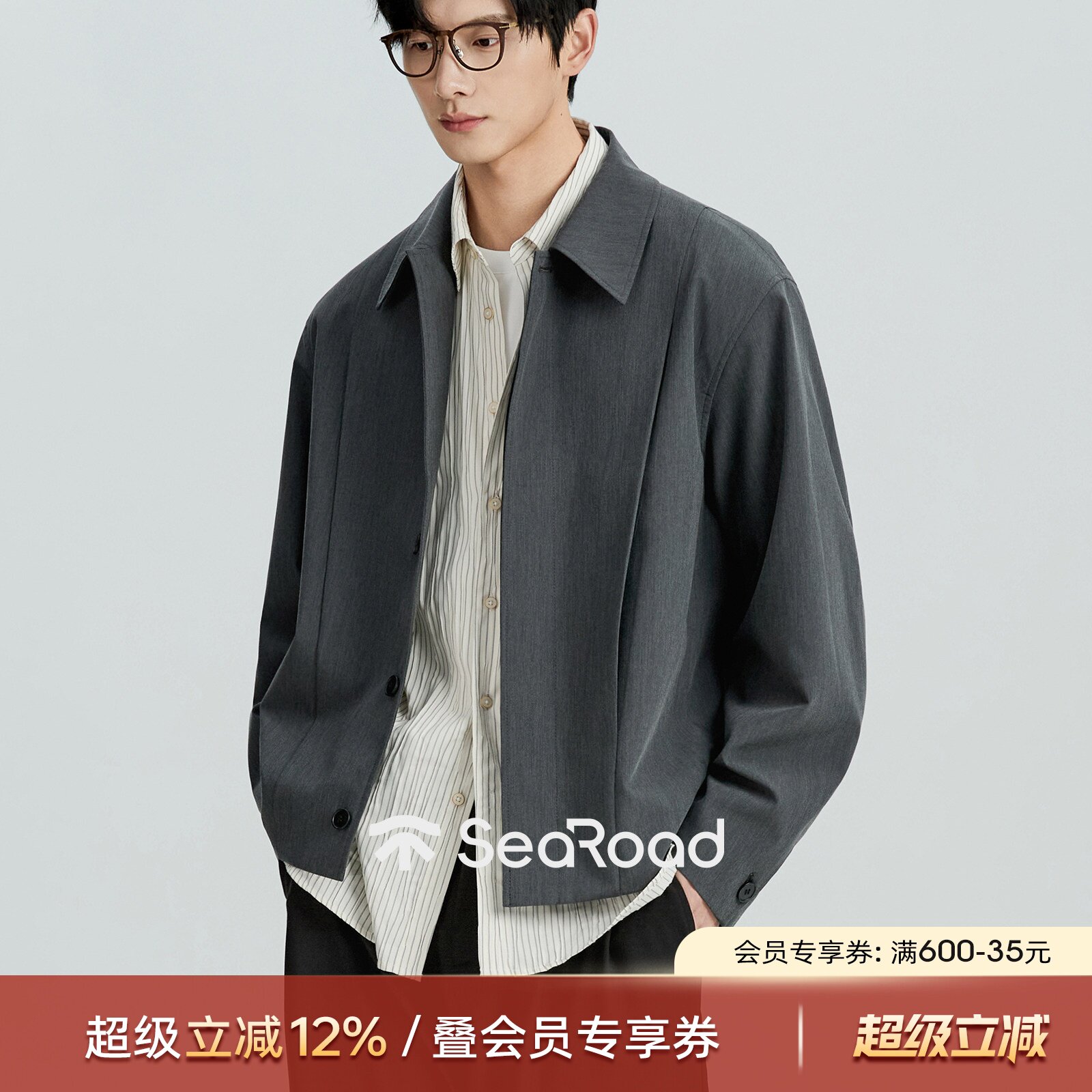 ���Ϲ�·cleanfitͨ�ڼп���ʿ2026���¿�������������������� 387.11Ԫ