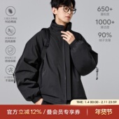 90白鸭绒拉链立领时尚 海上公路短阔夹克羽绒服男士 25冬季 休闲外套