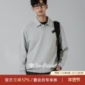 提花高级感cleanfit休闲Polo衫 海上公路四合扣卫衣男士 25年秋季