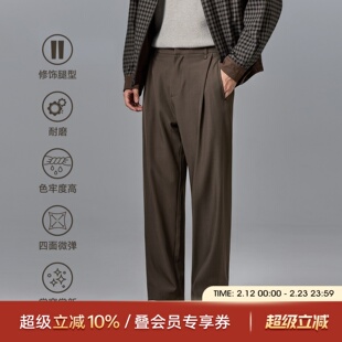 海上公路无侧缝休闲裤男士25秋冬季加绒直筒易打理简约通勤长裤子