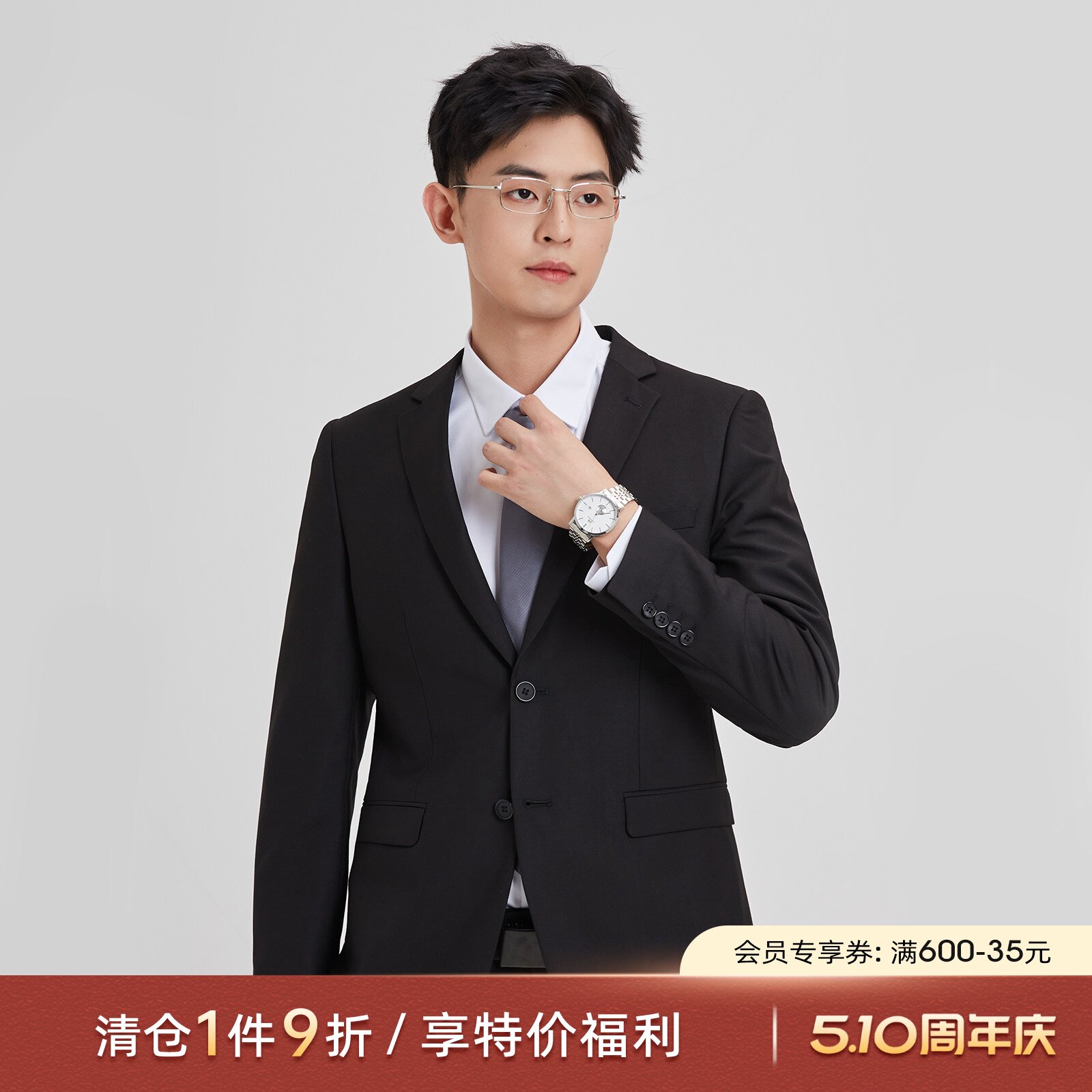 海上公路黑色西服套装男新郎结婚礼服商务正装修身西装外套西裤