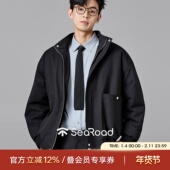 休闲厚款 海上公路仿貂绒夹克男士 秋冬季 拉链立领座山雕通勤外套