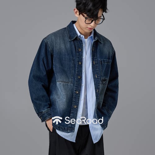 海上公路重磅内外贴袋衬衫男士秋季复古做旧廓形工装牛仔夹克外套