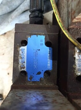 江阴市液压件二厂电磁换向阀24GDBI3-H6B-T BI1 BI2 EI1 EI2 EI3