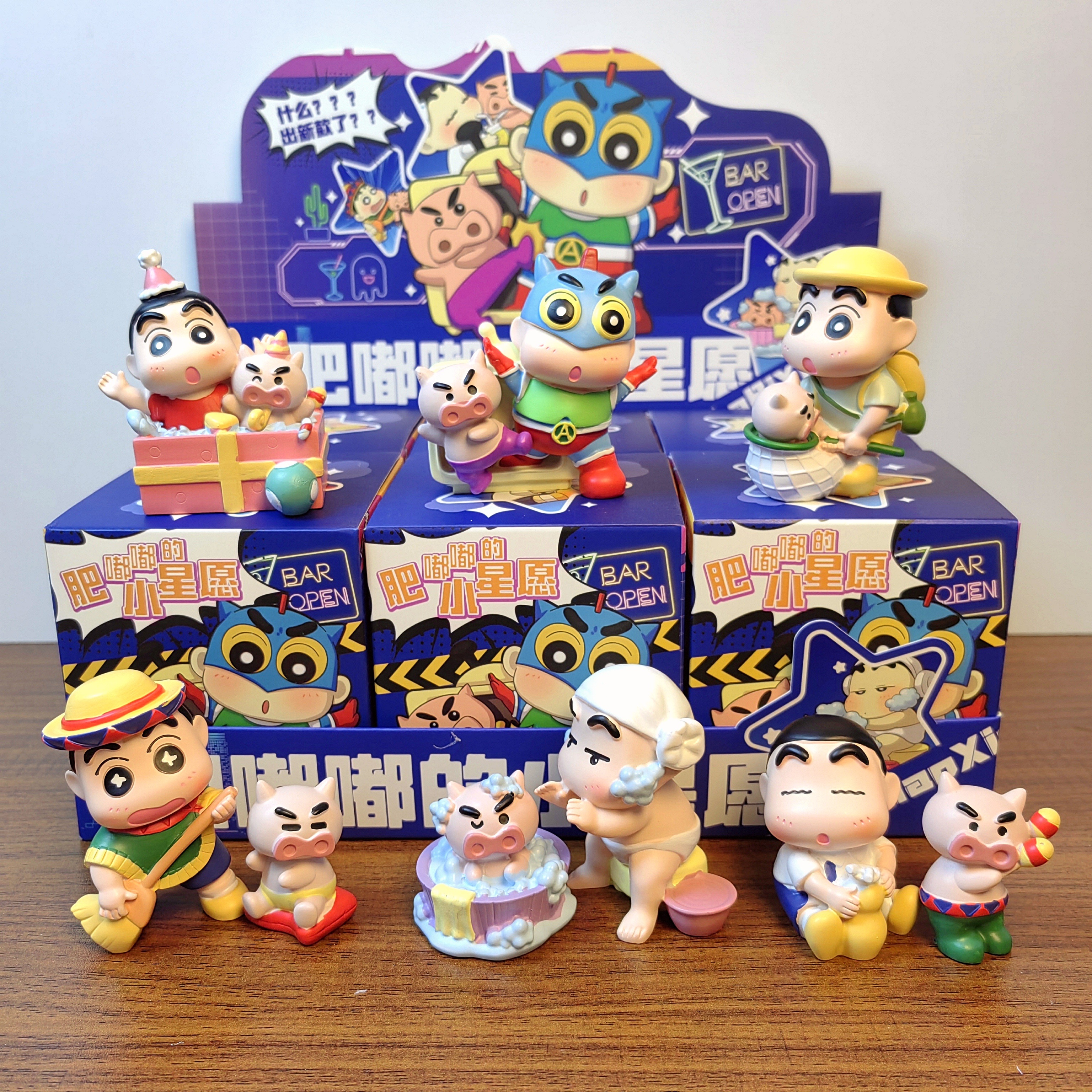 小星和左卫门日常蜡笔小新盲盒