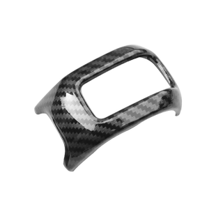 哈弗猛龙档把套装饰贴盖中控二代大狗/H9/酷狗/坦克300长城炮改装