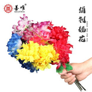 扫墓花假花塑料花仿真插花祭扫墓地绢花菊花黄白多色花瓶殡葬用品