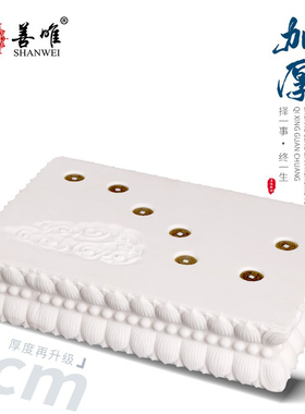 房山汉白玉颜色洁白善唯