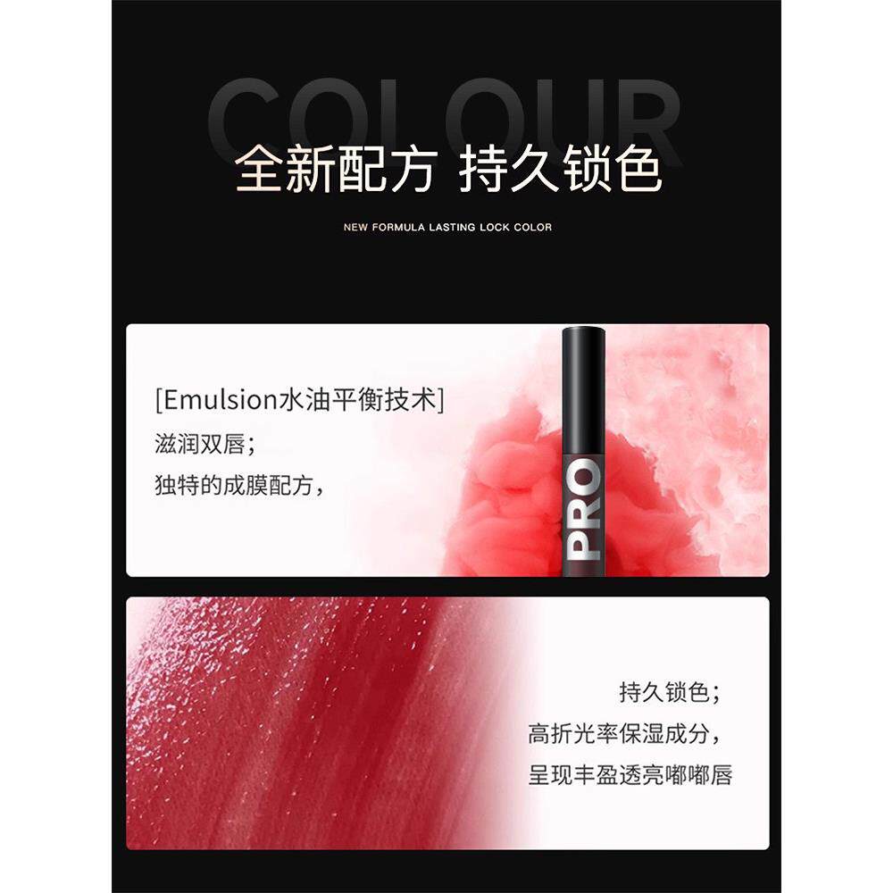 男士湿唇釉天然唇润唇新保手好膏膏肤色裸LHG哑光唇