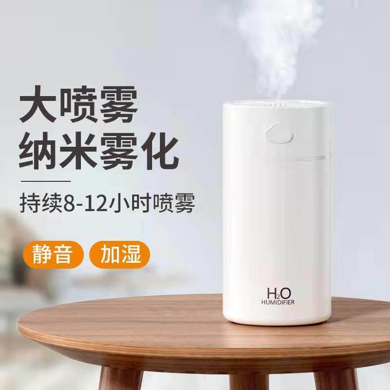 日本新款云朵加湿器USB家用车载迷你补水大容量400ML香薰机加湿器