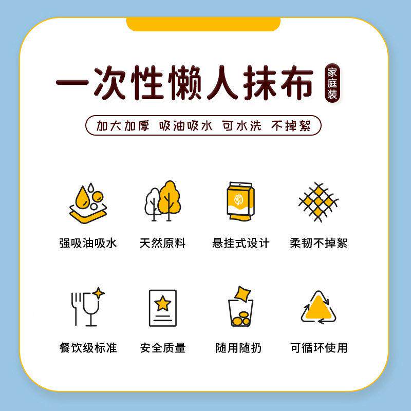 抽取加式厨房2纸巾 牛排吸血专厚用纸 型式悬挂纸巾