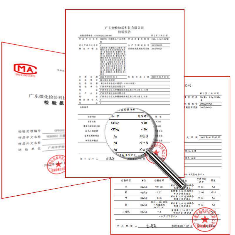 盘正品】35色舞片台妆影表演IEW化妆品珠光眼哑光亮闪粉亮晶晶彩