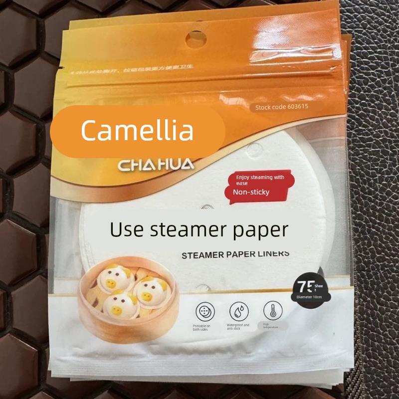 茶花多用蒸笼纸一次性家用蒸包子蒸馒头油纸食品级烘焙专用加厚