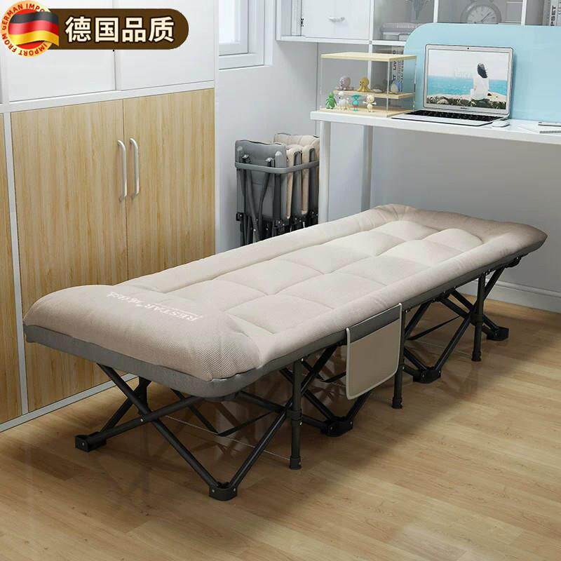 德国办公室午休折叠床午睡单人家用躺椅简易新型陪护行军床