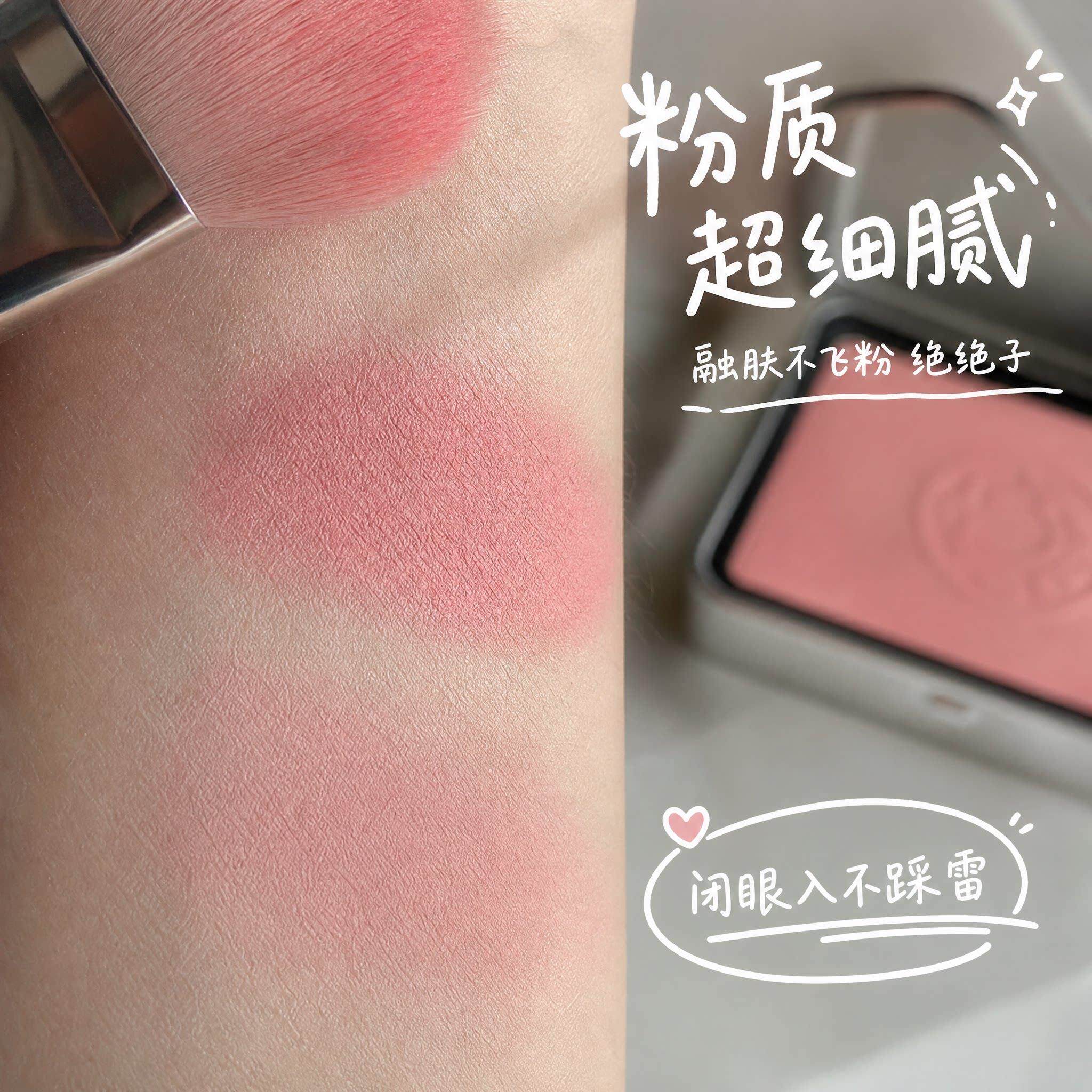 半TOM岛铁盒气腮红低饱和常色微醺玫氛瑰色胭脂围持妆清透日显色
