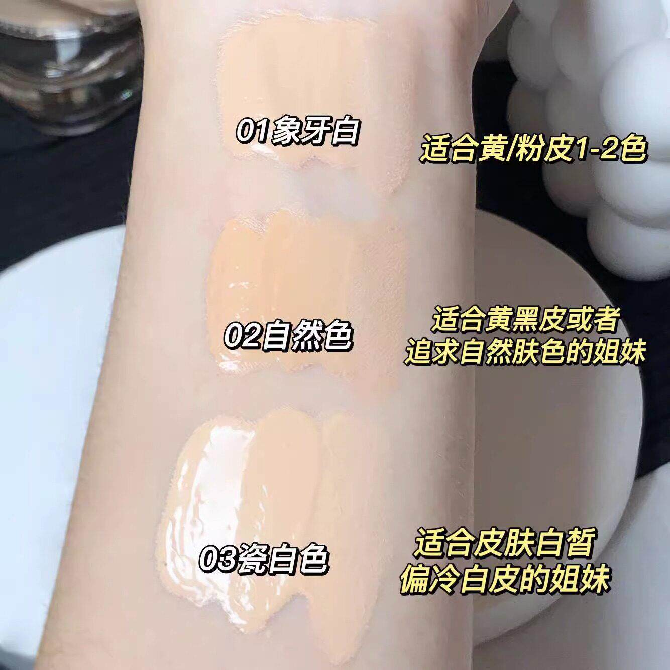 奶油肌慕斯粉底霜水润MNC保不湿瑕卡粉妆防水不脱干皮遮粉底液爆