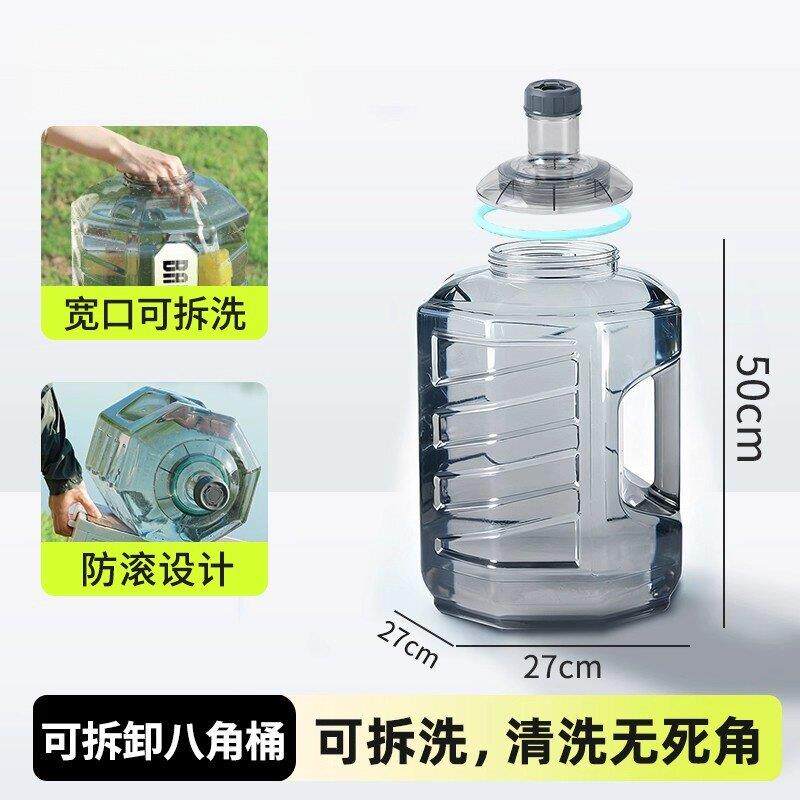 日本进口家用饮水机茶吧机矿泉水桶户外水桶装纯净手提可拆桶水瓶